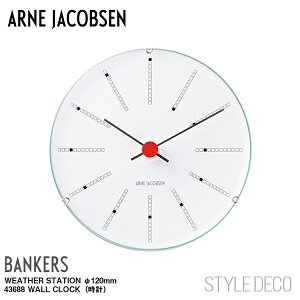 【感謝祭最大P44倍】【送料無料】ARNE JACOBSEN / アルネ・ヤコブセンウェザーステーション BANKERS Clock 43688 時計サイズ：φ120mm　重量：115g