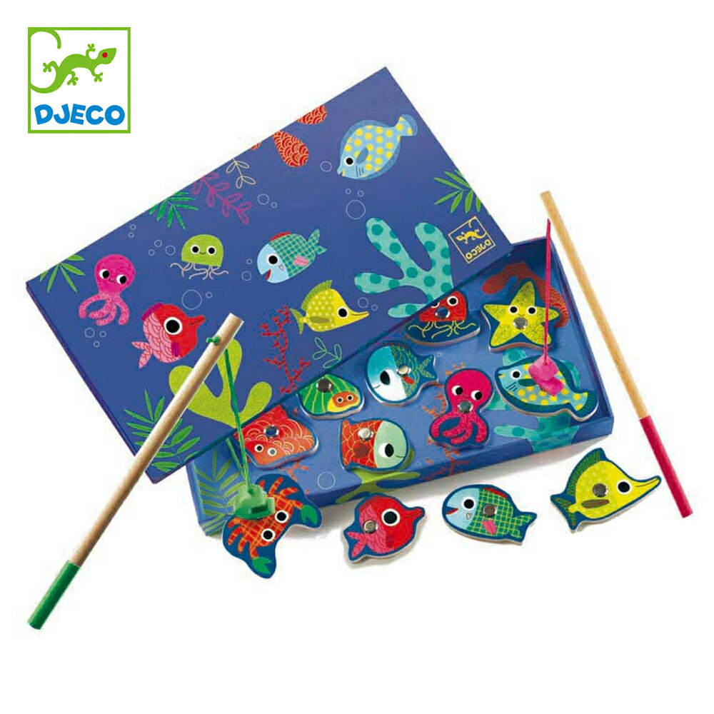 DJECO / カラーフィッシングゲーム Colourful fishing 箱サイズ：28×15×2.5cm 【ゆうパケット不可】
