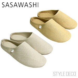 ささ和紙/SASAWASHI/ルームシューズ