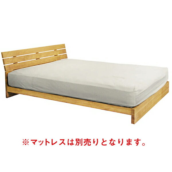 WESTERLY bed frame（Wide double）ウェスタリー ベッドフレーム （ワイドダブル）無垢材オイル仕上げすのこ：檜（ひのき）サイズ：W1530×D2066×H707（FH180）mm