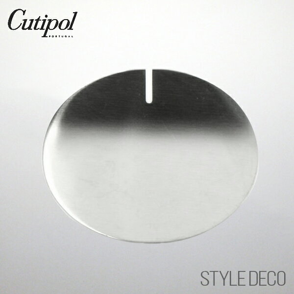 【正規取扱販売店】Cutipol クチポー