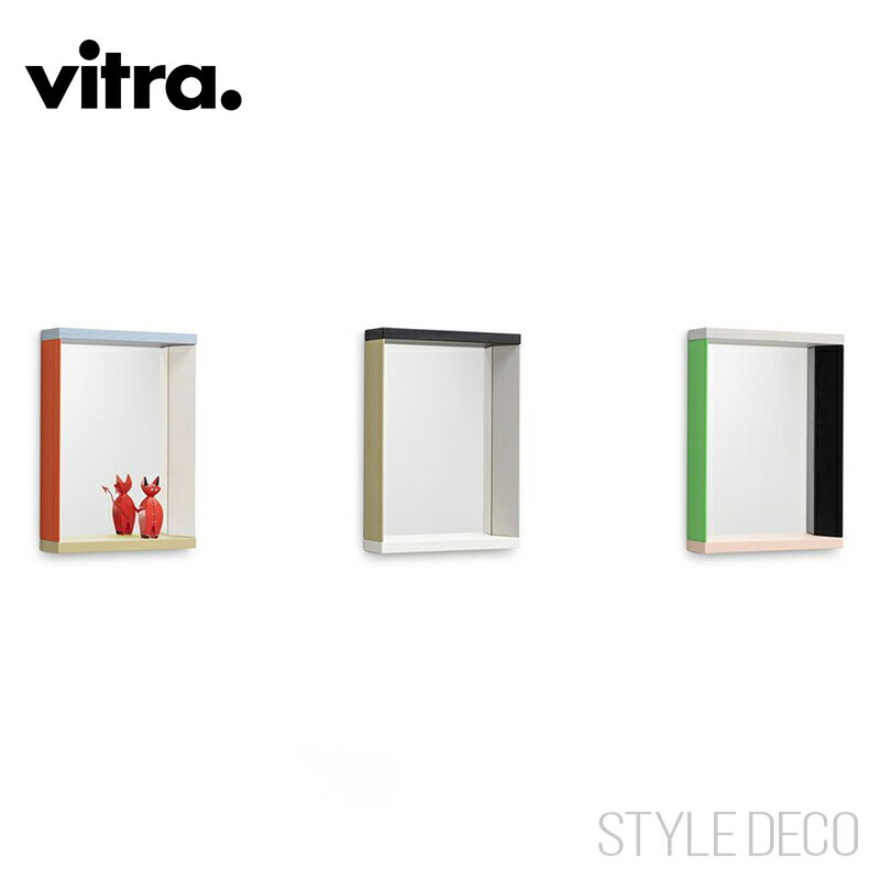 【正規取扱販売店】 Vitra / ヴィトラ Colour Frame Mirror Sカラー フレーム ミラー SMALL 全3タイプサイズ：S/W385×D75×H480mm Julie Richoz（ジュリー・リショズ）※壁掛け用ブラケット付