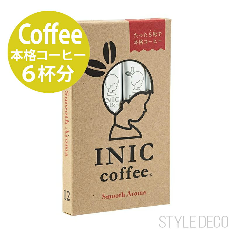 Υ᡼زġ1ֿ͵  ֥ɥҡ INIC Coffee / Smooth Aroma ˥åҡ ࡼ 1Ȣ...