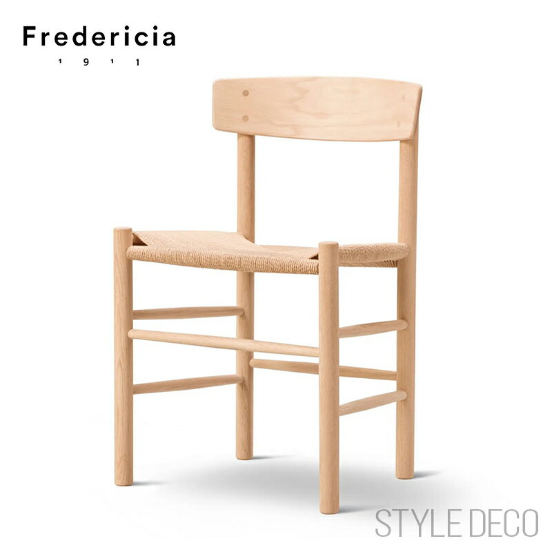 Fredericia フレデリシア J39 シェーカーチェア Shaker Chair ビーチ（ソープフィニッシュ）モーエンセン チェア ダイニングチェア デンマーク 椅子 北欧モダン ナチュラル ペーパーコード おしゃれ かわいい シンプル ピープルズチェア Børge Mogensen