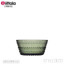 1/24発売《限定》イッタラ グラス 【正規販売店】iittala /カステヘルミ ボウル 230ml パイングリーン (1070589)サイズ:約Φ110×H50mm Kastehelmi Breen 230ml デザイン:オイバ・トイッカ