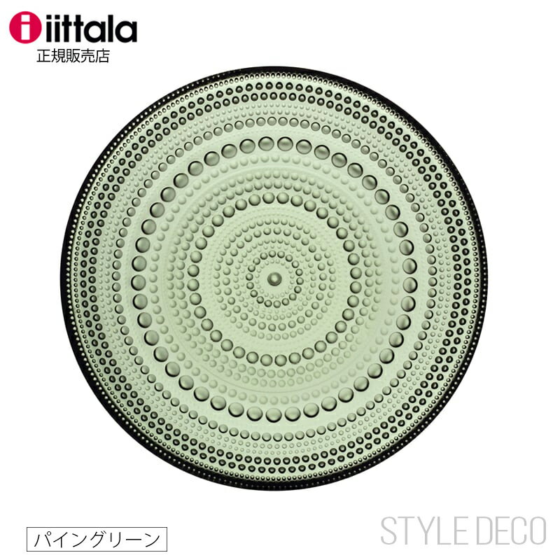 1/24ȯԸեå 饹 Źiittala /ƥإ ץ졼 17cm ѥ󥰥꡼ 1070590˥...