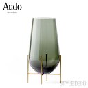 イシャスベース 花瓶 スモーク M【正規販売店】Audo COPENHAGEN(オード コペンハーゲン)/ MENU Échasse Vase サイズ...