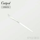 Cutipol クチポール GOA ホワイトシルバー シリーズ デザートナイフ サイズ:200mm 素材:ステンレス(マット仕上げ)、樹脂 製造国:ポルトガル ...