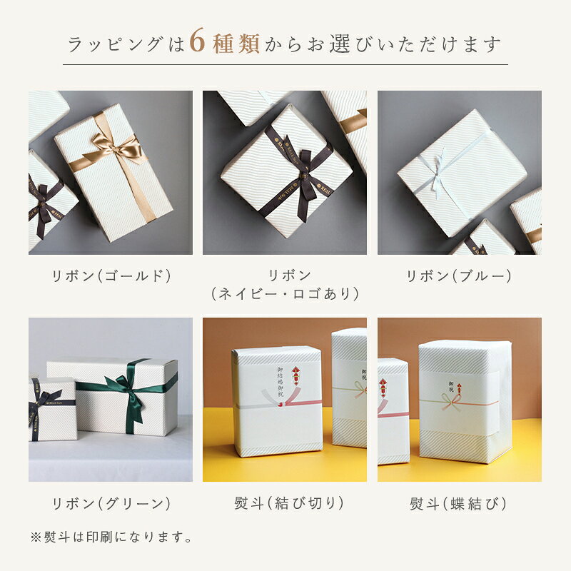 【アウトレットSALE 60%OFF】TRART 水引アクセサリー 片耳 ピアス ライム 箱入り［...