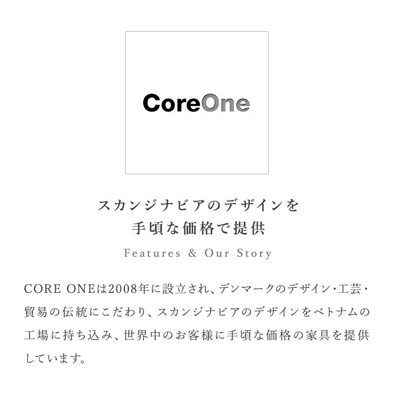 コア ワン Core One フロートテーブル Float Table スチール サイドテーブル ノートPC 家具 オーク材 ソファ ベッド 在宅 リモート デスク 在宅 リモート ワーク ラップトップ ノートパソコン デンマーク 北欧 [3]