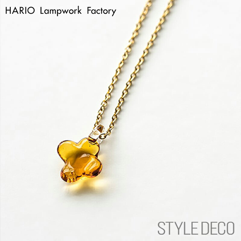 HARIO Lampwork Factory ハリオ ネックレス キンモクセイ アンバー［イイダ傘店 × HARIO Lampwork Factory］ サイズ：ガラスの大きさ/8×8mm、チェーン長さ/450mm 材質：真鍮+ニッケルフリーゴールドメッキ ※完売時受注生産品