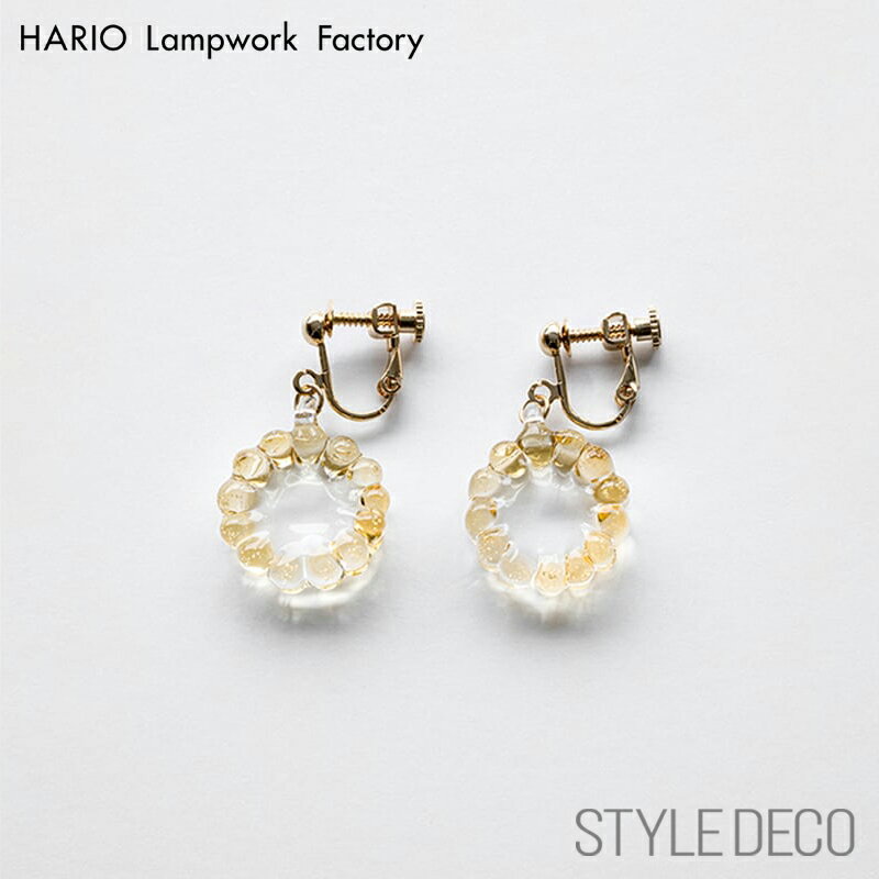 HARIO Lampwork Factory ハリオ イヤリング トウモロコシ［イイダ傘店 × HARIO Lampwork Factory］ サ..