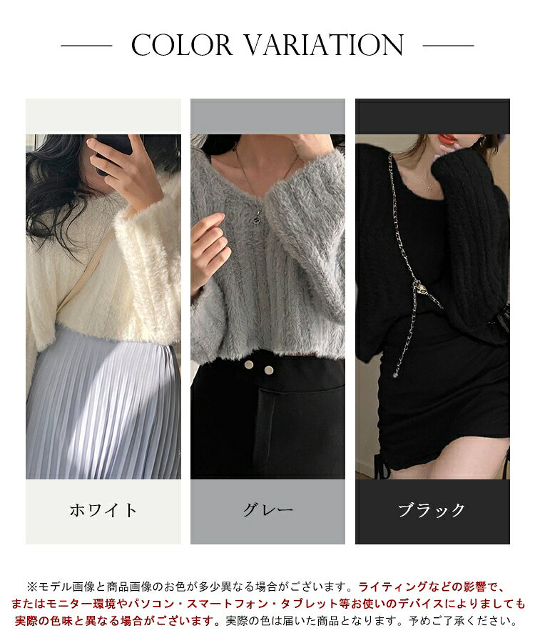 レディース ニットトップス ショート丈 ニット レディース 無地ニット セーター Vネック 大人可愛い ニットプルオーバー きれいめ 着回し オシャレ ふわふわ 柔らかいニット ショート丈 リブニット ニット シンプル カジュアル SEU seu26ft1165 s-e-u-10002409 S.E.U サンプル画像2