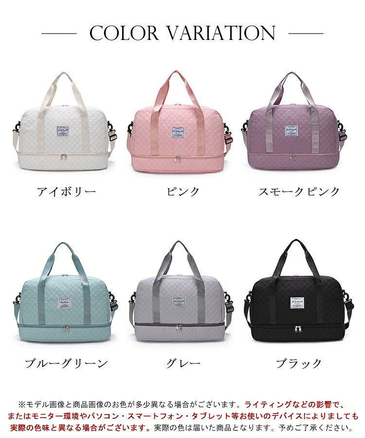 【全品対象！500円OFFクーポン】 ボストンバッグ 3way トートバッグ ビッグバッグ 大容量 シューズ収納 撥水加工 耐摩耗 シンプル 肩掛けバッグ キルティング 旅行カバン おしゃれ トラベルバッグ 修学旅行 通勤 seu26zk5043 s-e-u-10002358 S.E.U サンプル画像2