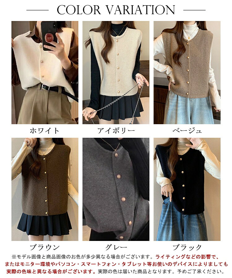 ニットベスト レディース 秋冬 前開き ボタン付き ベスト ノースリーブ ジレ ライトアウター ゆったり トップス おしゃれ カジュアル シンプル きれいめカジュアル オフィスカジュアル seu26at1034 s-e-u-10002321 S.E.U サンプル画像2