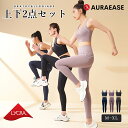 上下組み合わせ可能!ヨガウェア ヨガ レギンス トレーニングウェア ヨガパンツ スポーツウェア トップス カップ付 ヨガウェア スポーツブラ レディース M-X...
