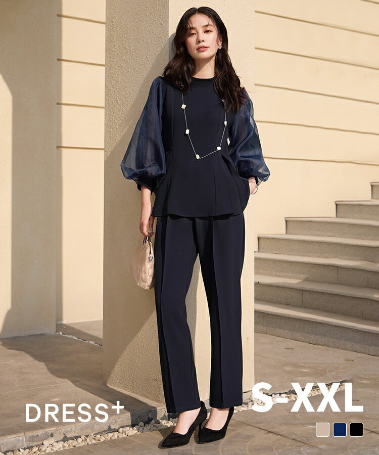 セットアップ 大きいサイズ パンツドレス 結婚式 ペプラムブラウス クロップドパンツ リボン付き 取り外し可 パーティー ブラウス 袖あり ボリューム袖 シアー袖 レディース フォーマル cy88636