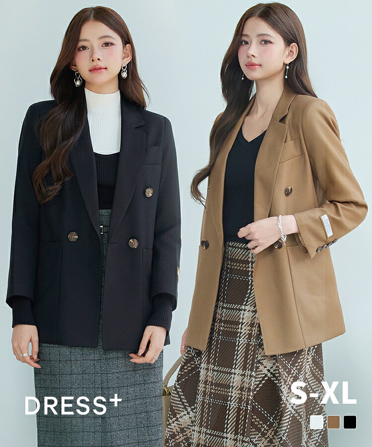 Rakuten - スーツ レディース ジャケット パンツ カジュアルスーツ オフィスカジュアル 行事 面接 卒業式 入学式 オケージョン きれいめ ヒップ丈 新作 ビジネススーツ ポケット付き レディーススーツ 春 ds0236