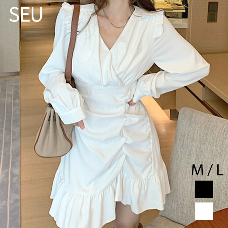 【クーポンで2195円】【予約商品】ワンピース Vネック ラップフリル シャーリング ギャザー 長袖 ミニワンピース フレアワンピース ミニ ワンピース ホワイト ブラック レディース ショート丈 ウエストマーク 春 秋 冬 韓国ファッション SEU seu23q11037のサムネイル