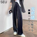 ベロアパンツ レディース ワイドパンツ ベロア パンツ ガウチョパンツ ロングパンツ 無地 ストレート イージーパンツ コーデ リラックス ロングパンツ 柔らか ゴム入り ウェスト 体型カバー シンプル 着痩せ 美脚 通勤 ゆったり SEU seu25ab2034