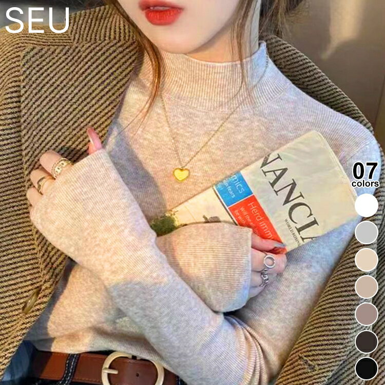 ��ʡ���оݾ��ʡۥ˥å� �������� �ϥ��ͥå� �ܥȥ�ͥå��˥åȥȥåץ� ��ǥ����� Ĺµ ̵�� ���ե��� �����奢�� �Ť��� �ս��� �ٿ� ����ʡ��˥å� ��...