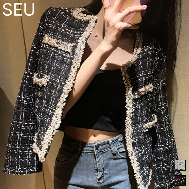 【予約商品】ツイードジャケット レディース ノーカラージャケット ツイード ジャケット ノーカラー 高見え きれいめ 長袖 フォーマルジャケット オフィス 入学式 卒業式 入園式 卒園式 オフィス パーティー ホワイト ブラック アウター SEU seu25ft1079