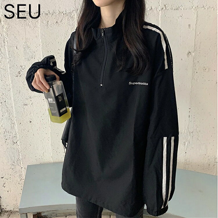 4/5限定☆2,000円OFFクーポン ハーフジップ トレーナー スウェット 長袖 トップス カットソー ロゴ ライン 黒 ブラック 大きいサイズ ゆったり ダンス 衣装 ヒップホップ HIPHOP レディース メンズライク ガールズ ストリート ジップアップ モノトーン