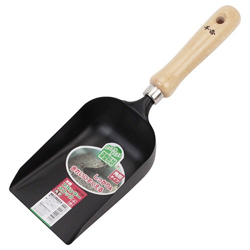 千吉 プランタースコップ 角型 SGT-25 スコップ 穴掘り 土すくい 角型 黒粉塗装 たくさんすくえる 園芸用品