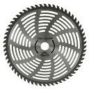 セフティ-3 超軽量下刈チップソー 255X60P 超軽量 刈払作業用 耐久性良し 山林仕様 園芸道具 チドリ刃採用 藤原産業(4)