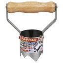 セフティ-3 楽々ステンマルチ穴あけ 60mm 穴あけ ステンレス 木柄グリップ 園芸用品 園芸道具 上から押すだけ 藤原産業(4)