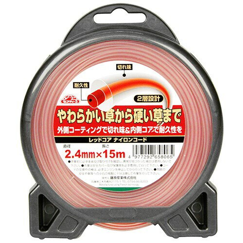 ZteB-3 bhRA iCR[h }2.4x15m @p iCR[h 2w\ ی^ _炩 d |pi