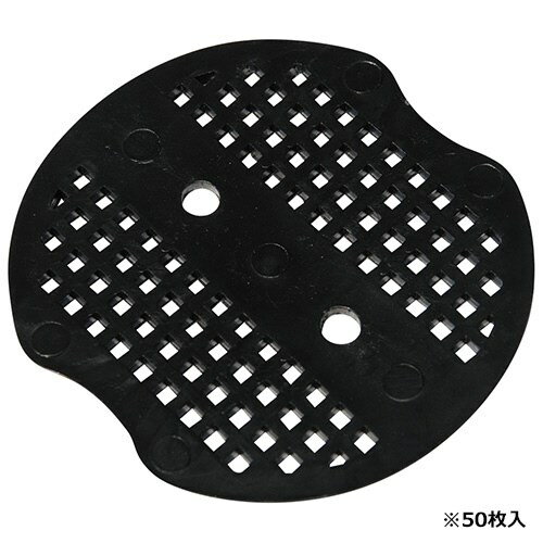 セフティ-3 ピン押えパット 50枚入 7cm シート押え 防草シート マルチ ビニールマルチ 固定 コの字ピン Uピン
