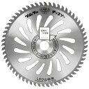 ツムラ L-60山林用チップソー 230X60P 草刈り 国産品 アサリ研磨 竹 笹 園芸豪具 園芸用品 チップソー(4)
