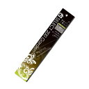 みきかじや村 セレクト200 替刃 TS089 部品 交換 木材 生木 竹 塩ビ プラスチック 切断 鋸 女性 軽く 簡単 替刃式 コンパクト