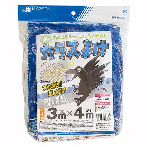 ܥޥ Υ饹褱 3MX4M ߥơ Ļ ǭ褱 饹褱  ֥롼