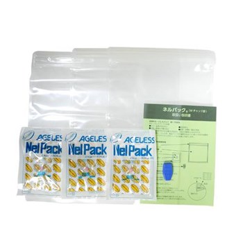 一色本店 ネルパック2kg×3枚入 ダブルチャック3マイ 保存 害虫 寄せつけない