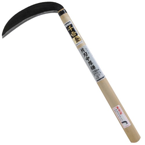 千吉 金 片刃中厚鎌 本刃付 180MM 切れ味抜群 硬い草刈りに 除草 草刈り鎌 藤原産業 草取り 草抜き