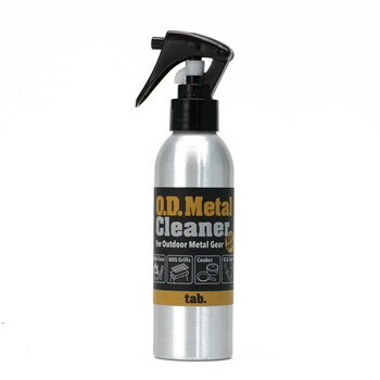 O.D.メタルクリーナー 掃除 さび止め お手入れ 洗浄 汚れを分解 片付け 拭くだけ スプレー 焚火 BBQ 調..
