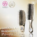 シャンプーブラシ ヘアブラシ シリコン ブラシ ヘッドスパ 血行促進 ヘッドマッサージ スカルプケア シャンプー ケア 洗浄 頭皮 マッサージ 薄毛 対策