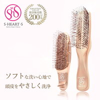 累計販売数200万本、ヘアサロン導入数4万店突破！世界40ヶ国...