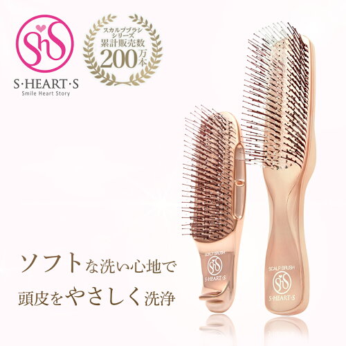 累計販売数200万本、ヘアサロン導入数4万店突破！世界40ヶ国以上で愛...