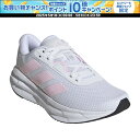 【30日はポイント10倍・1日はエントリーで15倍】 アディダス adidas ギャラクシー 7 ランニング/GLX 7 Running ランニングシューズ 陸...