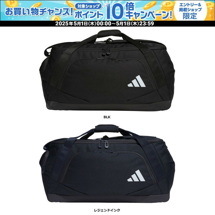 楽天市場】アディダス ボストンバッグ(スポーツバッグ 楽天市場】アディダス ボストンバッグ(スポーツバッグ