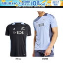 【1日はポイント15倍!要エントリー】 アディダス adidas オールブラックス ラグビーAEROREADY半袖Tシャツ ウェア 服 ドライ メンズ 男性 快...