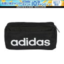 【1日はポイント15倍!要エントリー】 アディダス adidas リニア バムバッグ かばん ポーチ ウエストバッグ ケース お出かけ 買い物 メンズ レディー...