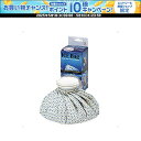 【30日はポイント10倍・1日はエントリーで15倍】 フィノア Finoa アイスバッグ スノー M 直径23cm 1500ml 氷のう 氷嚢 アイシング 冷却...