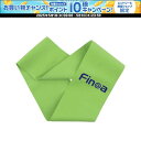 【30日はポイント10倍・1日はエントリーで15倍】 フィノア Finoa シェイプリング・チャレンジ 円周60cm 木場克己トレーナー監修 22185