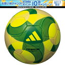 【6日までポイントアップ】 アディダス adidas サッカー コネクト25 キッズ FIFA2025 4号 サッカーボール ボール 4号球 ジュニア 小学生高...