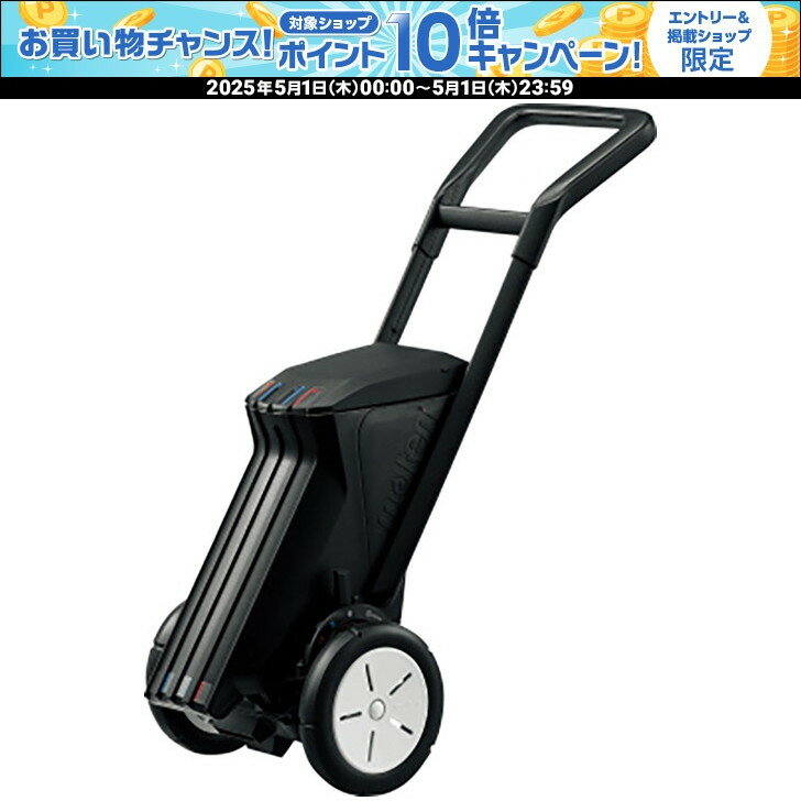 楽天市場】ライン カー モルテンの通販 楽天市場】ライン カー モルテンの通販