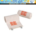 【30日はポイント10倍・1日はエントリーで15倍】 Mueller ミューラー エラスチックバンデージ 102mm 050103
